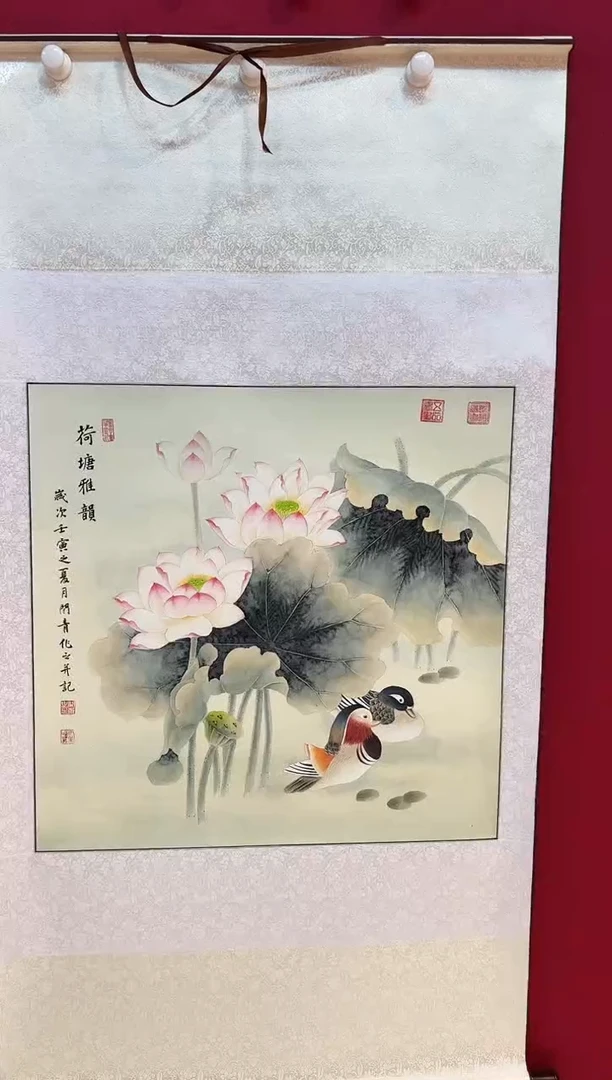 国画铭洺圣东方艺术/闫青/国画