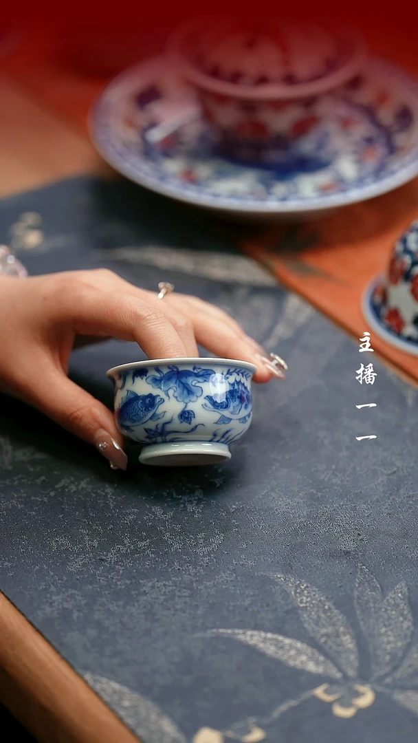 望月怀古鱼藻炉式杯