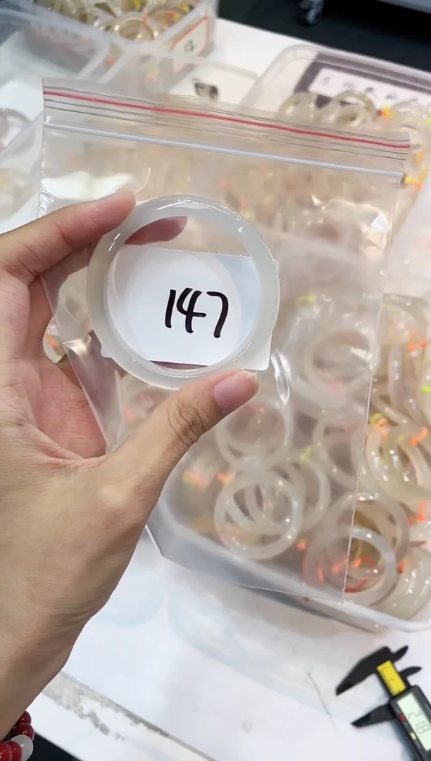 玛瑙/玉髓手镯未镶嵌147-53+