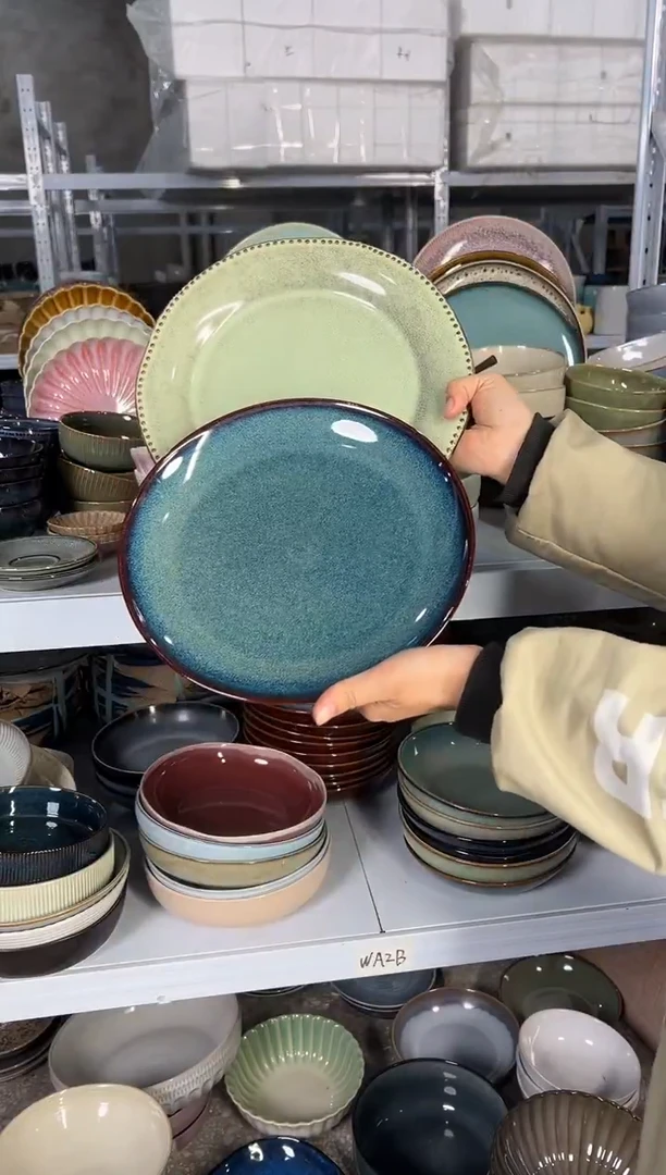 陶瓷外贸尾货瑕疵满20包邮X2 大盘10.5英寸