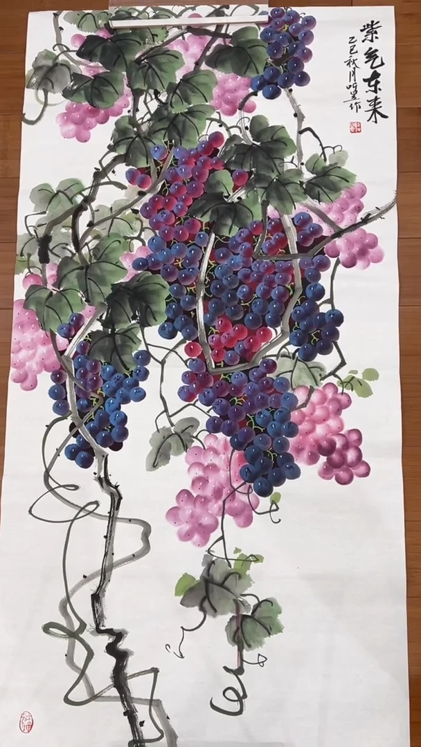 国画【福利，纯手工手绘】听昱葡萄竖版138*68厘米