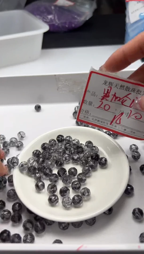 未镶嵌颈饰水晶w1804黑加仑阿赛切面10mm*20颗