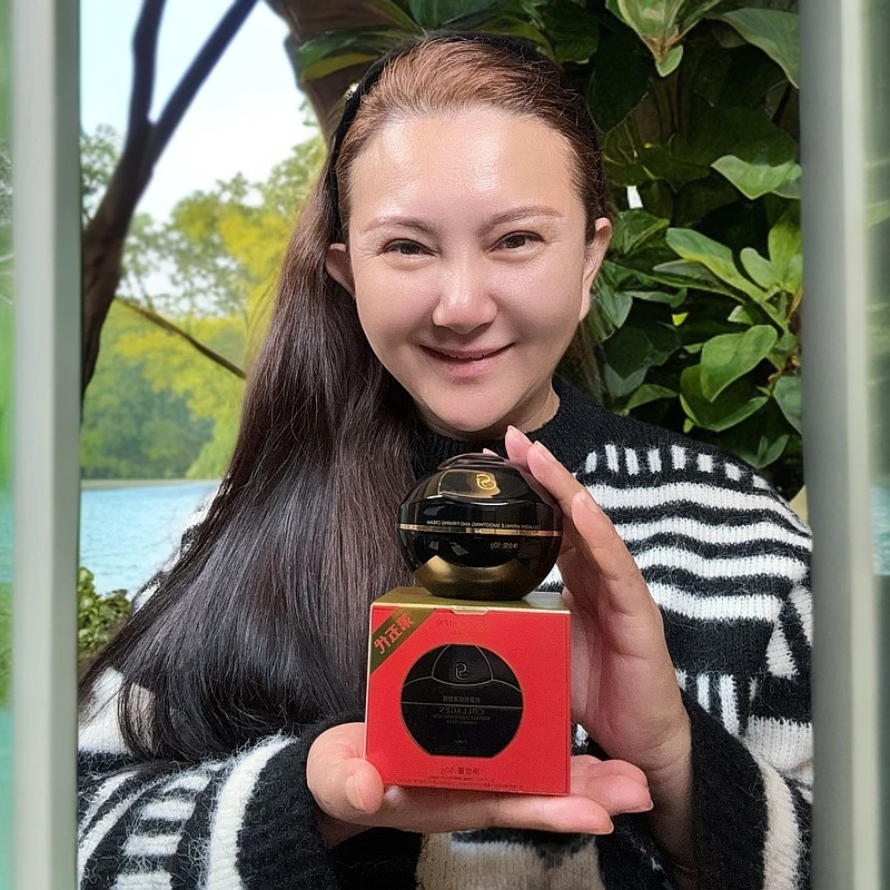 GULIMIER古力米尔胶原抚纹紧塑霜gulmira化妆品店保湿抗皱紧致