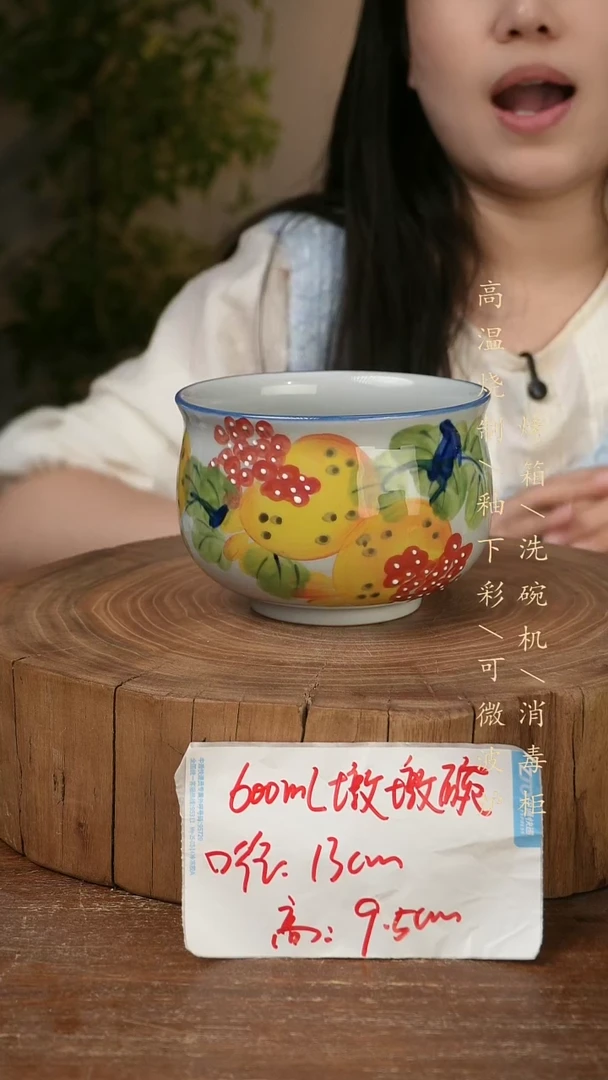 碗瓷景德镇手工手绘高温瓷釉下彩