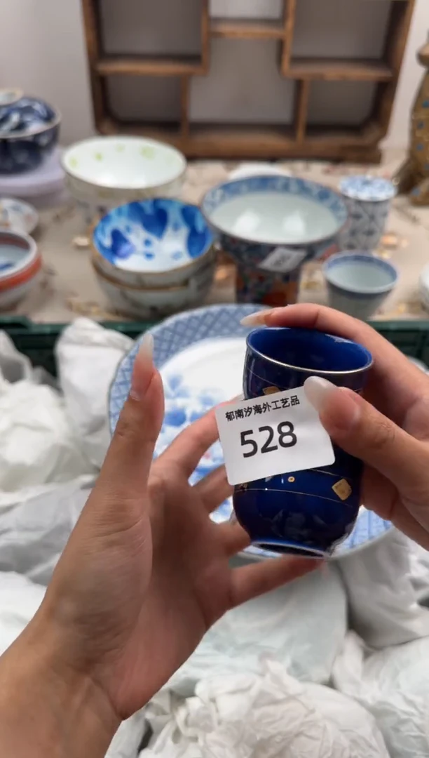 瓷片A-----------B528