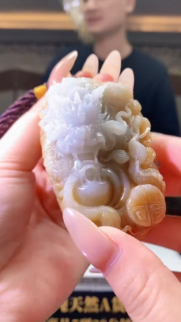 未镶嵌定制翡翠天然翡翠A货105