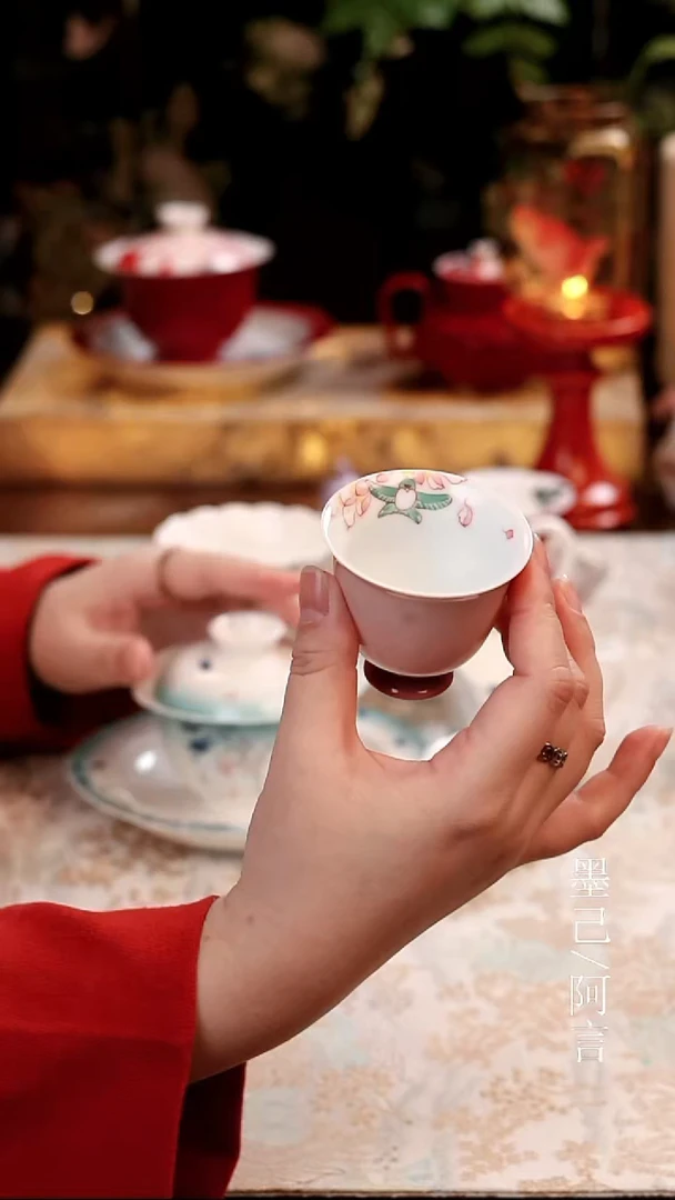 微瑕茶杯