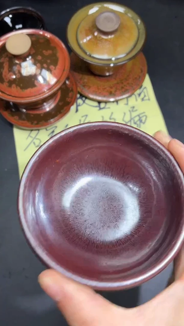 茶盏127