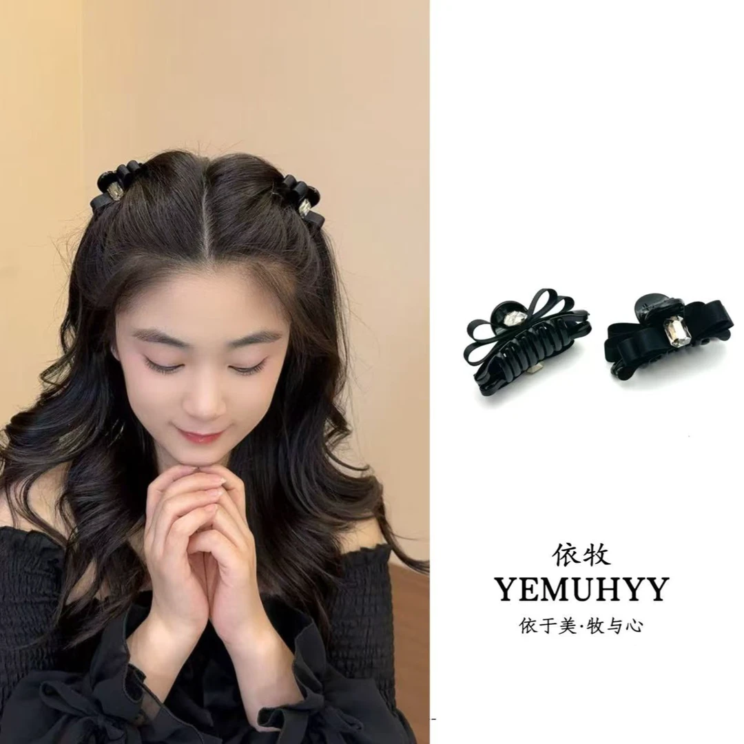 YEMUHYY / 依牧 原创设计款高级感轻奢闪钻在逃公主蝴蝶结抓夹E16