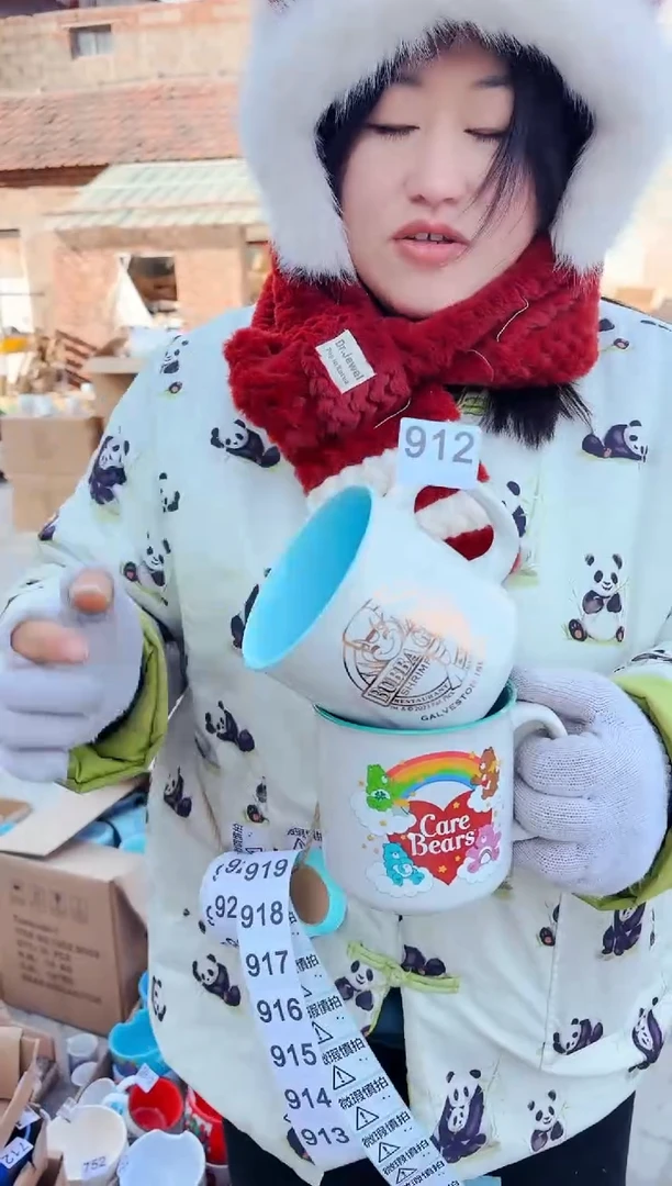 【闪购商品】炻瓷无盖款912【微瑕慎拍】