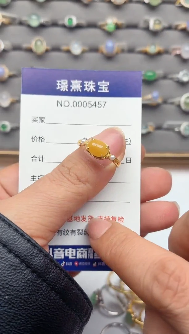 银S925镶嵌戒指翡翠.