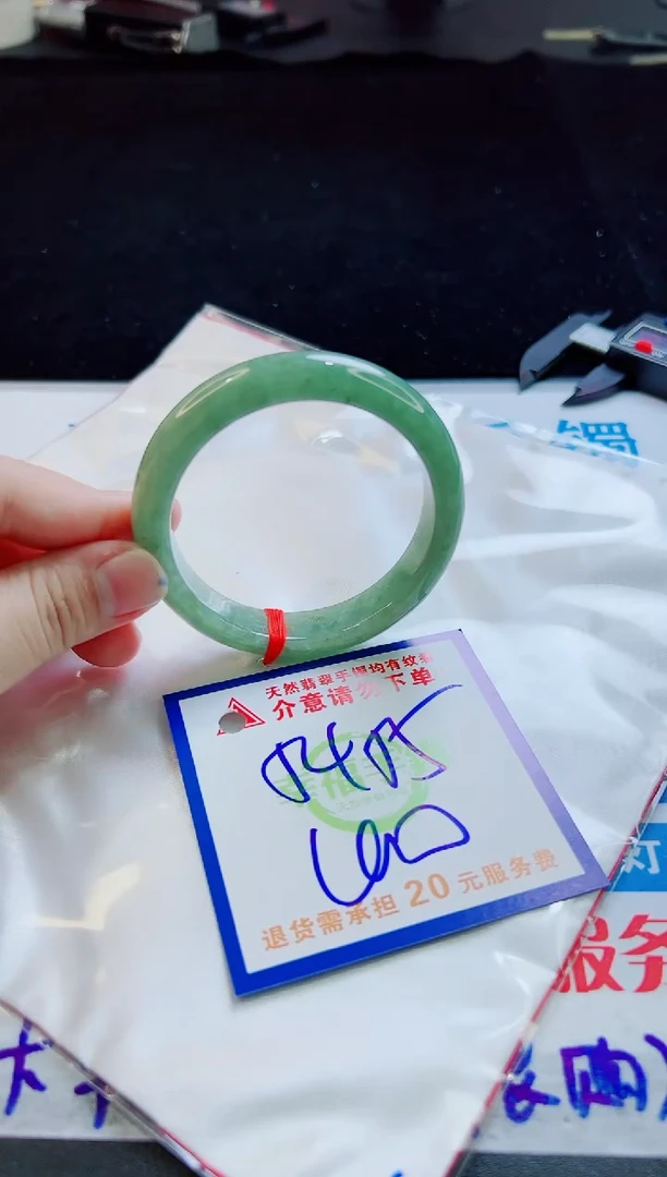 翡翠手镯未镶嵌天然缅甸A货！A货！A货！A货！A货！