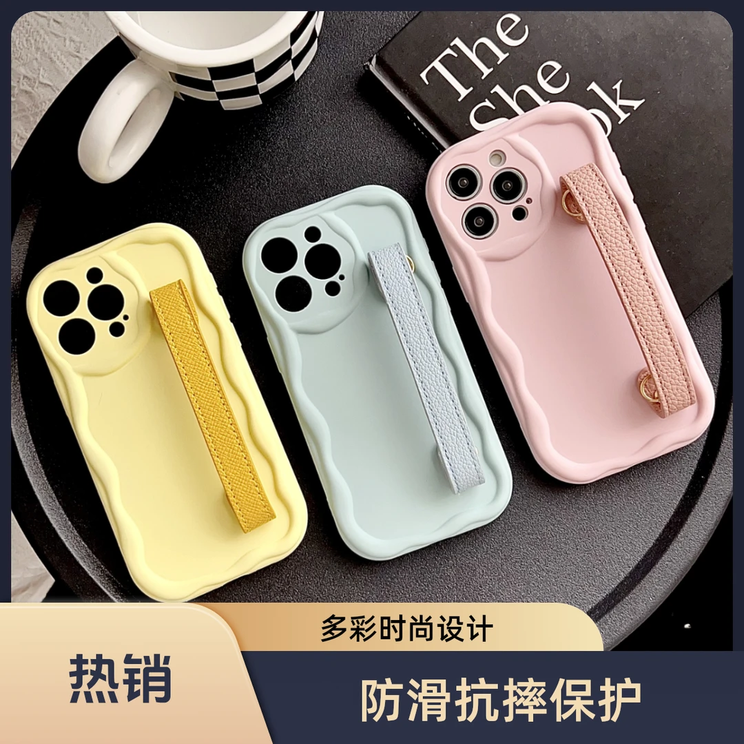 奶油纹手带适用于苹果系列三色灵动手带时尚防护iPhone16pm手机壳