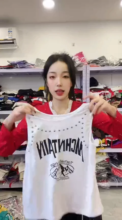 闪电购精品女装219 XL