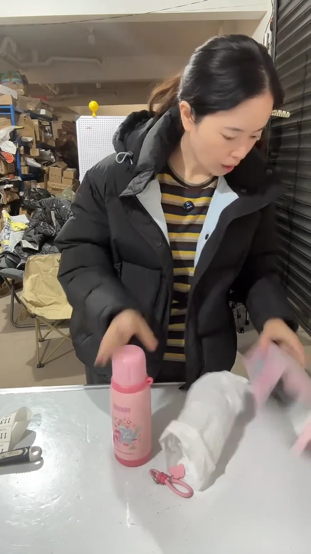 日用百货，运动水杯113