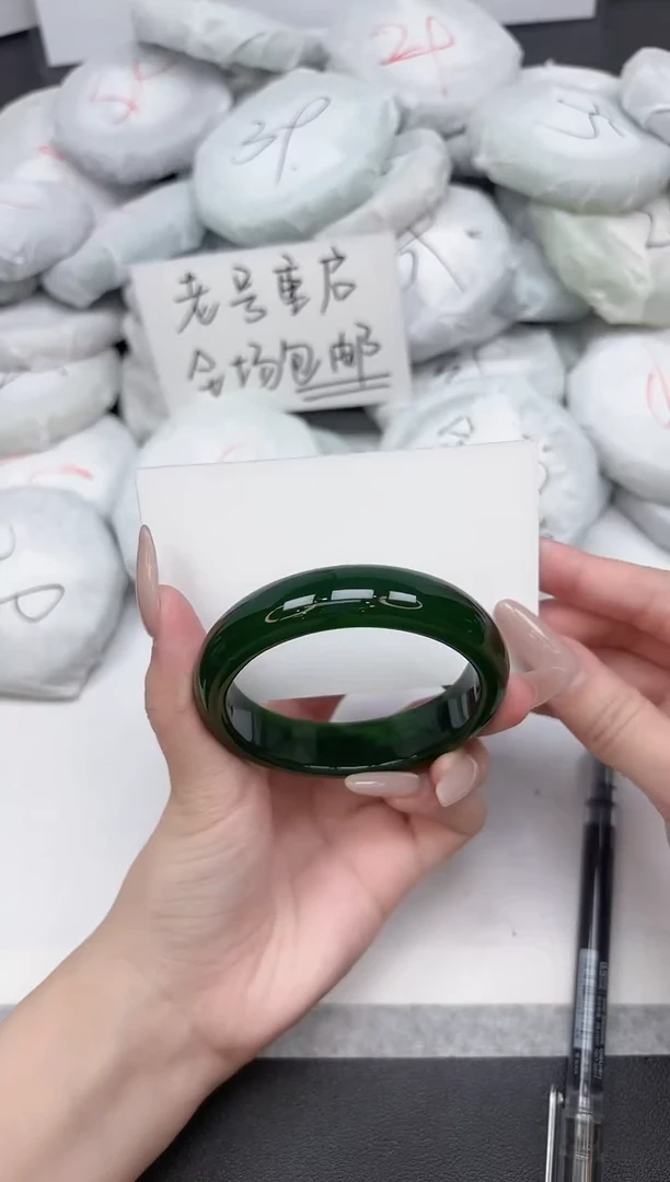 非金属无247-56.4