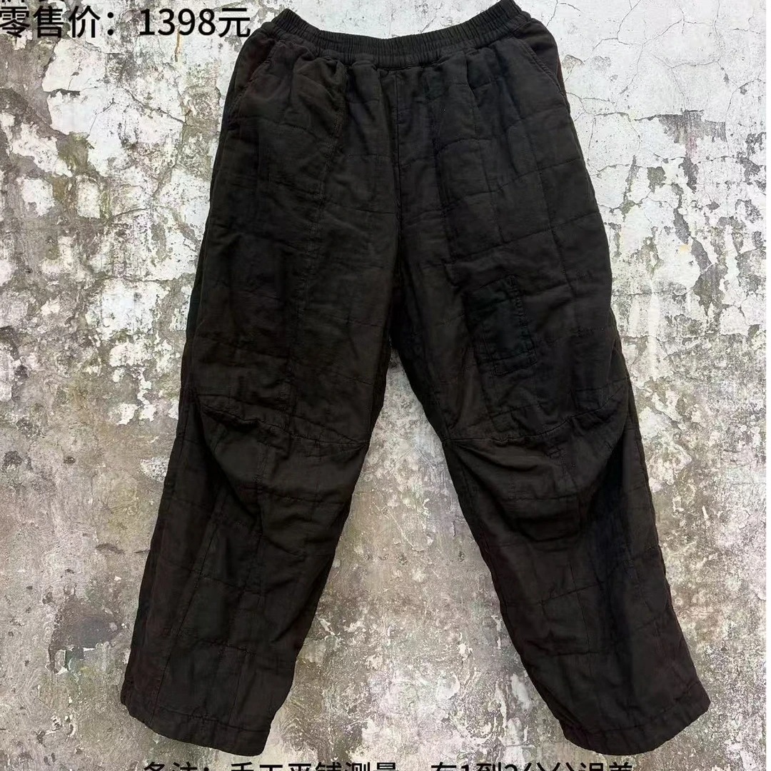 樆木土布原旧色长棉裤