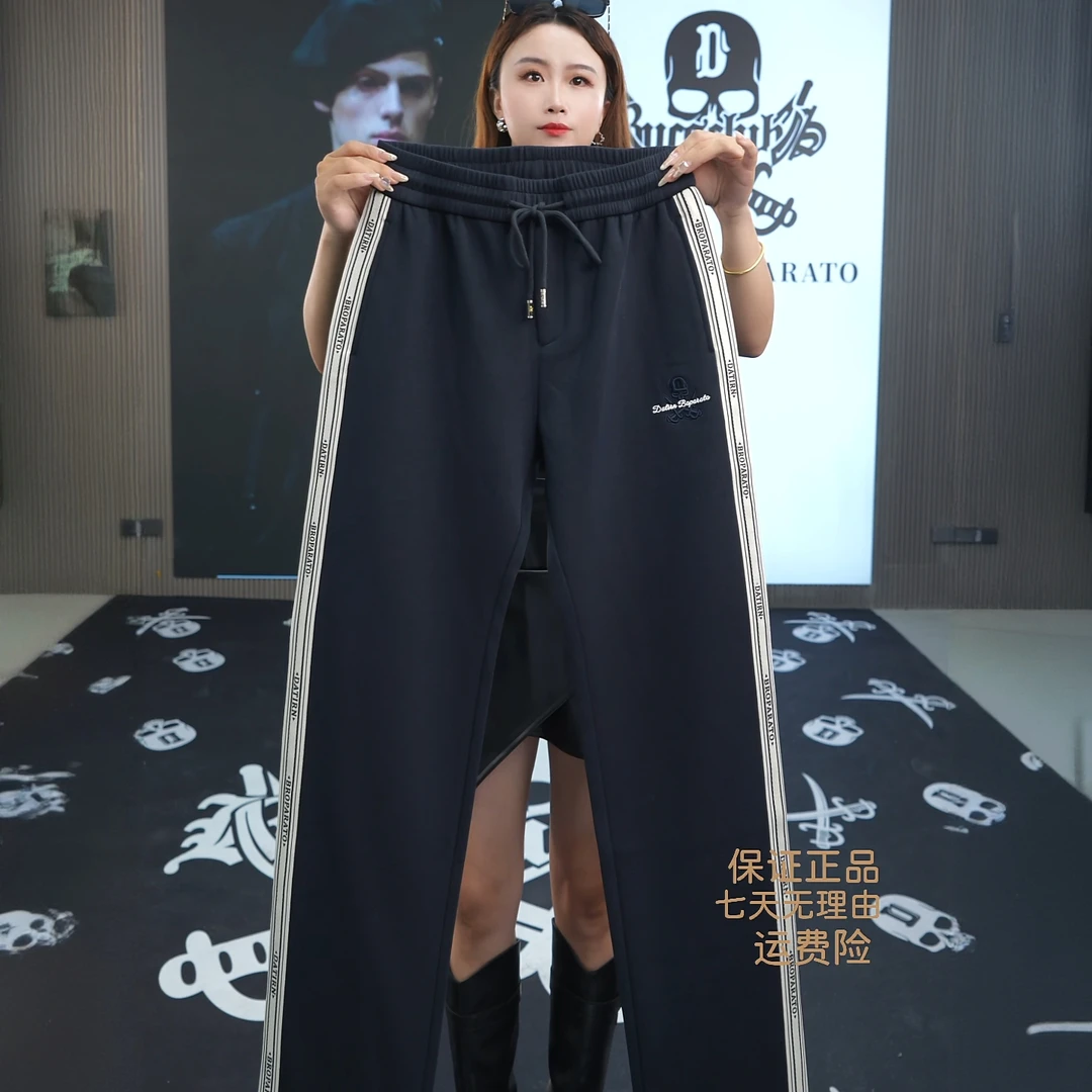 【DA双刀】9012加绒秋季新款男士直筒时尚百搭休闲卫裤秋冬阔腿宽松