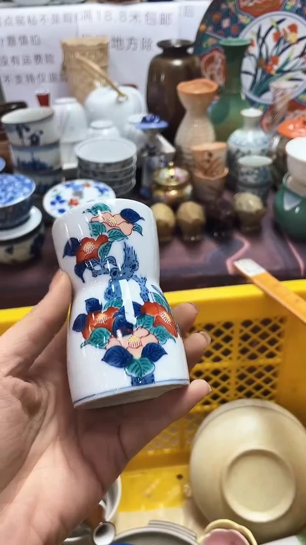 【闪购商品】1闪购闪购闪购闪购