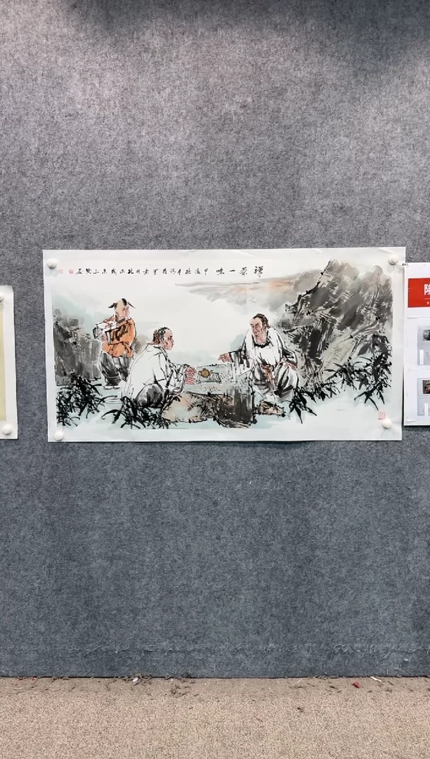 【闪购商品】国画pmw不二轩旗舰店国画LQB4