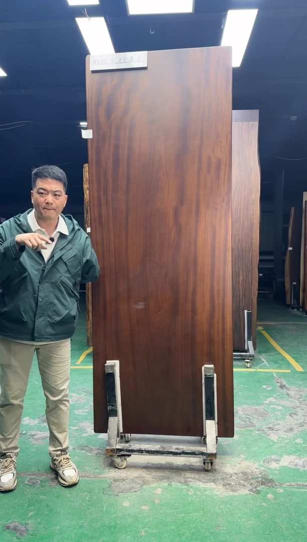 核桃木/黑胡桃（胡桃木）乌金木236*88*6