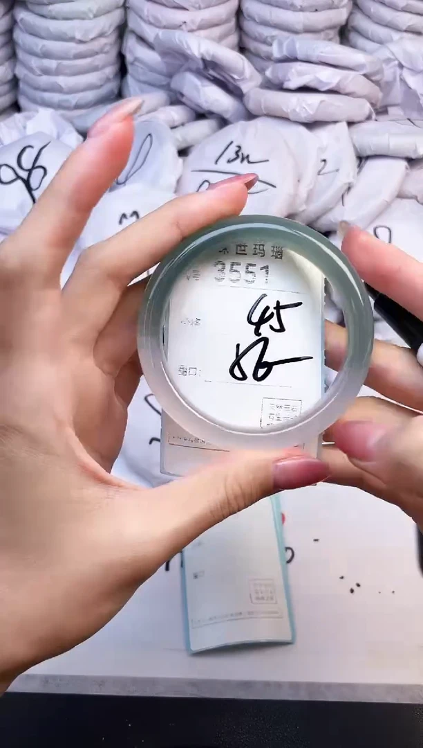 手镯玛瑙/玉髓未镶嵌3551