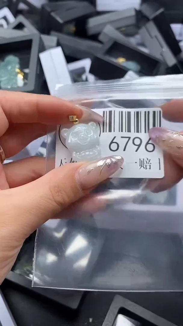 吊坠(不含链)未镶嵌翡翠6796