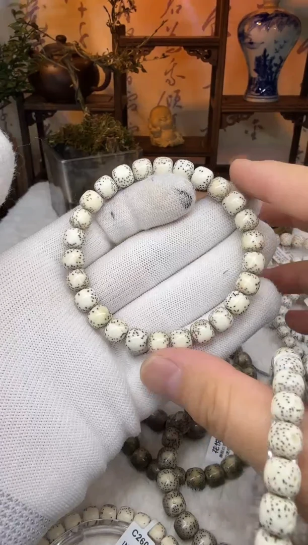 【闪购商品】星月菩提吊坠9x8原白福利