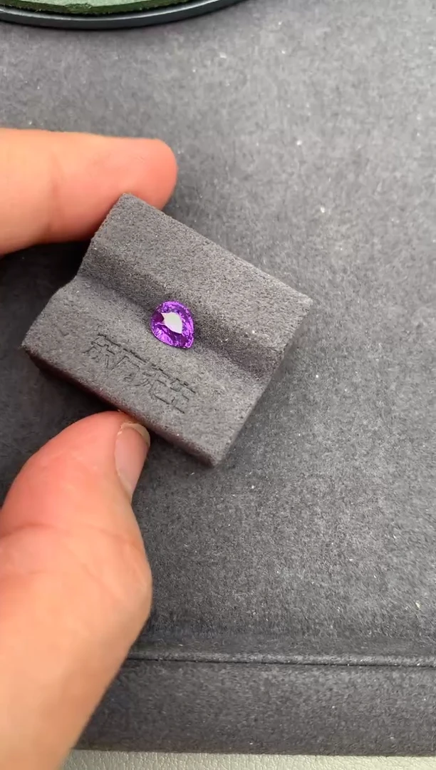 裸石彩色蓝宝石1ct 紫蓝宝  定制 BH