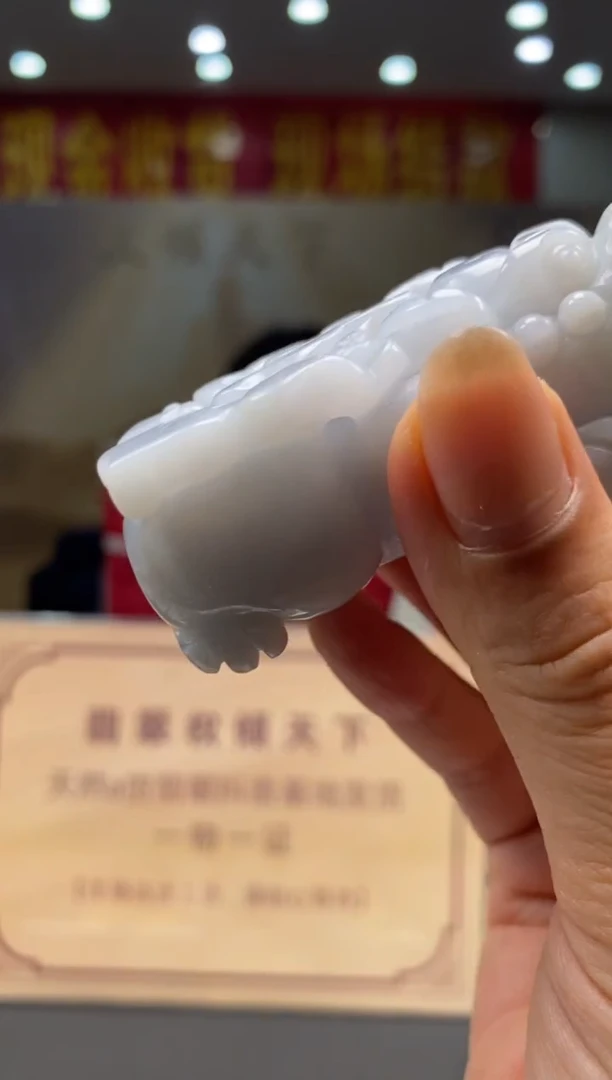 【闪购商品】定制翡翠未镶嵌********0011