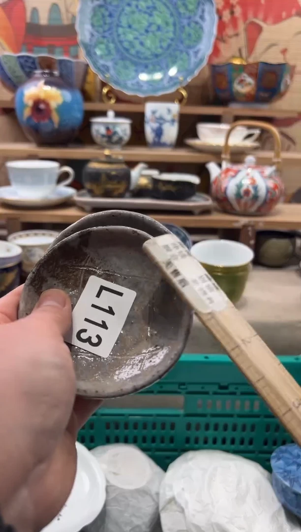 瓷片海*瓷片------L113