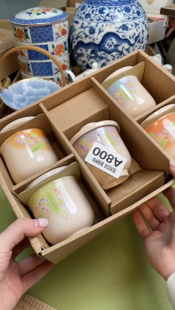 【闪购商品】3213213123213213