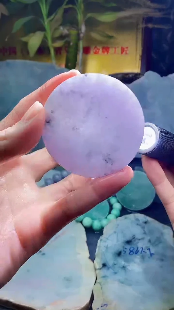 未镶嵌挂件翡翠小雨443