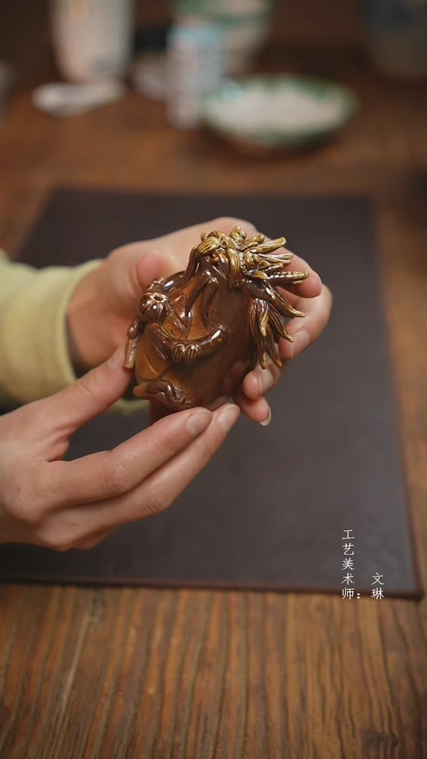 【闪购商品】【文琳甄选】华宁陶