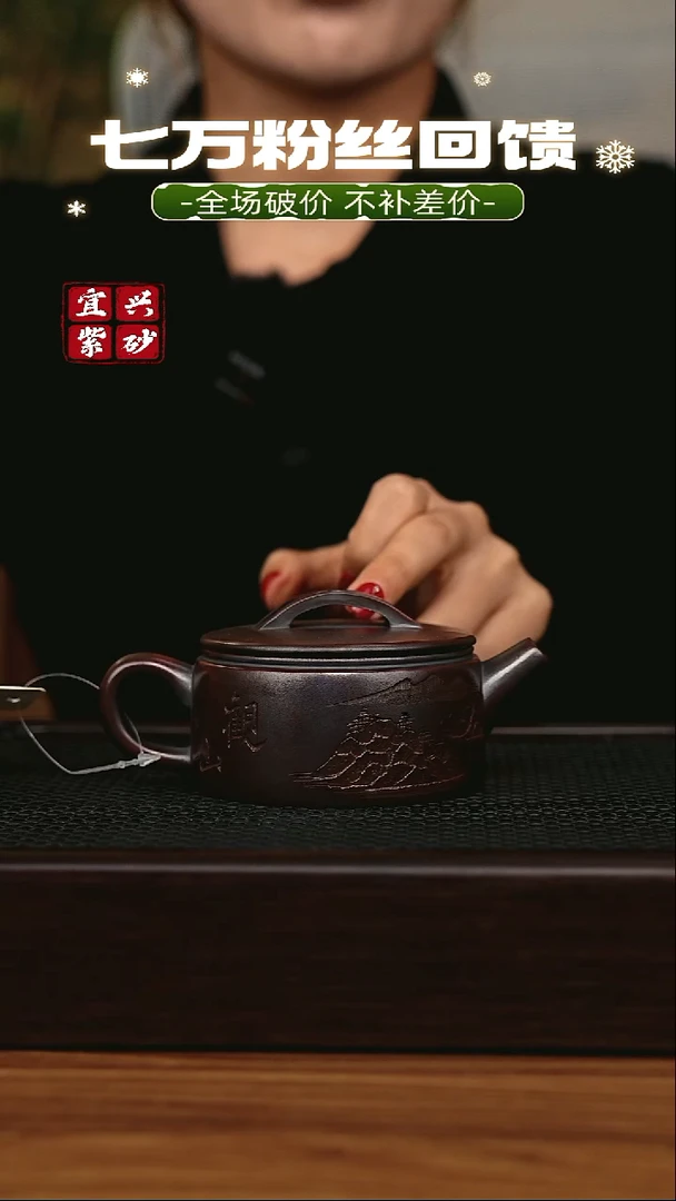 茶壶紫砂宜兴原矿 手工 紫砂壶