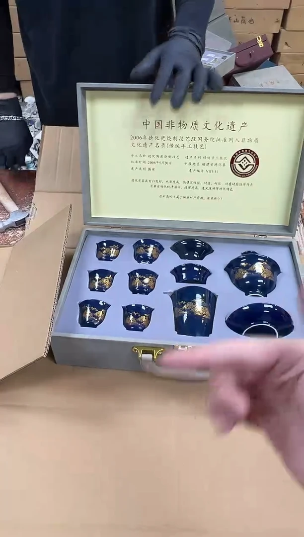 瓷片闪购商品@@@@@@@@