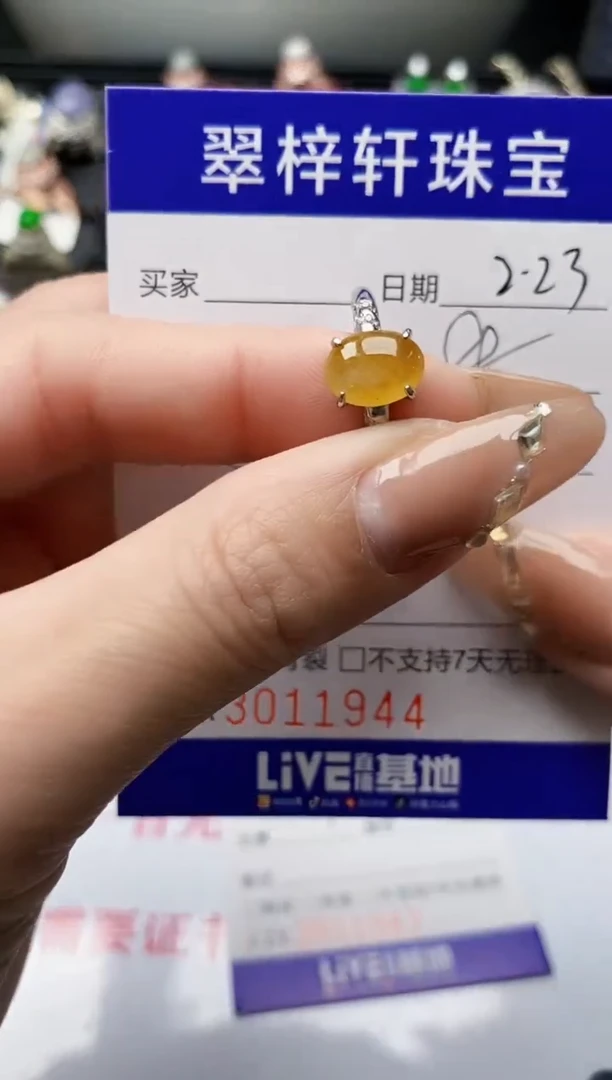 【闪购商品】翡翠戒指银S925镶嵌/1944