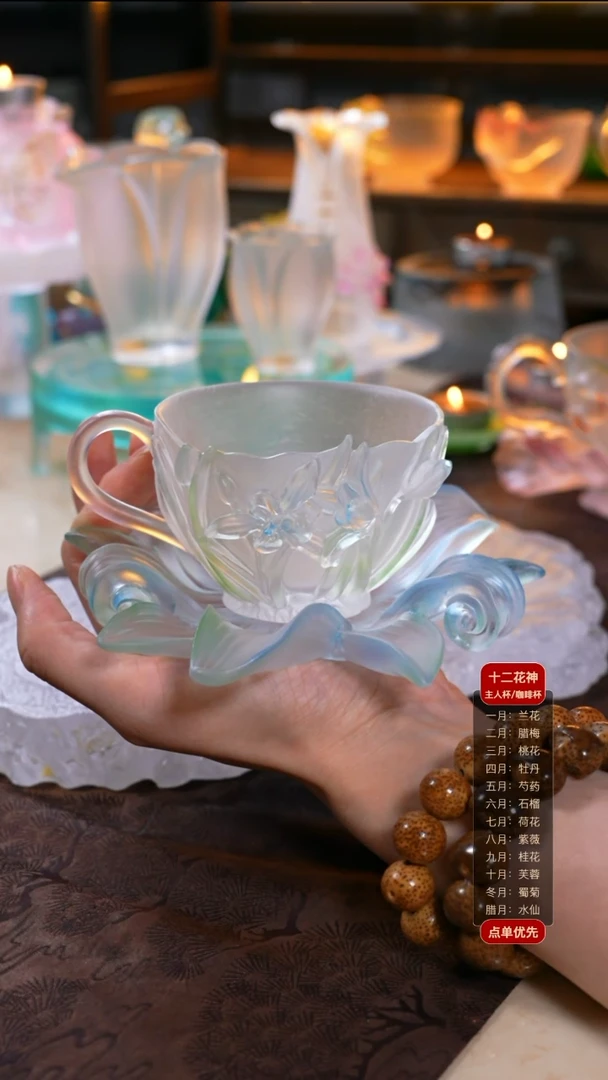 p**l兰花壶承1只+兰花咖啡杯1只