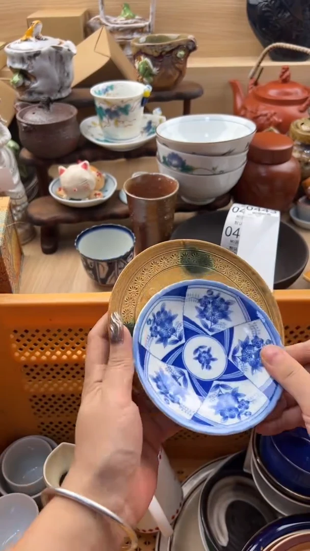 443默认微瑕，满20元包邮