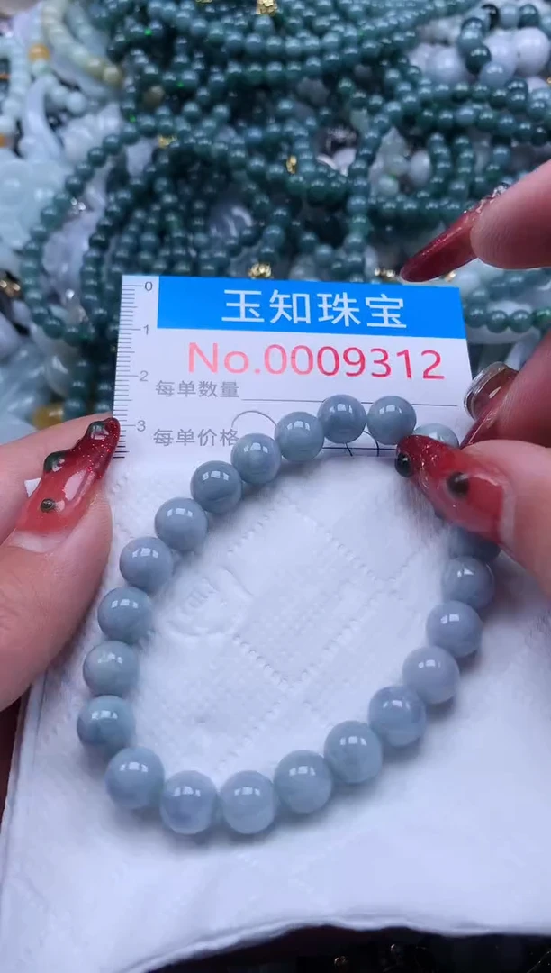 【闪购商品】翡翠吊坠(不含链)未镶嵌翡翠