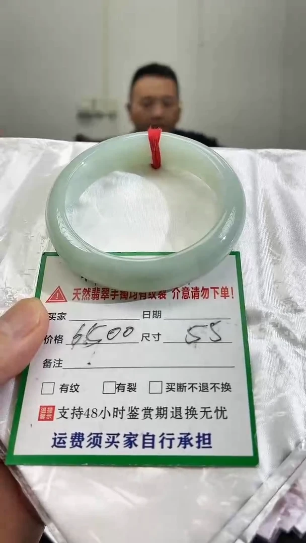 未镶嵌手镯翡翠缅甸翡翠手镯42