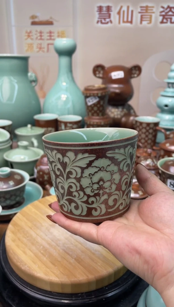 瓷微暇特价 慧仙青瓷 特价福利大促