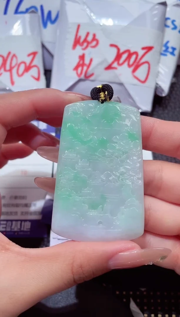 颈饰未镶嵌翡翠166