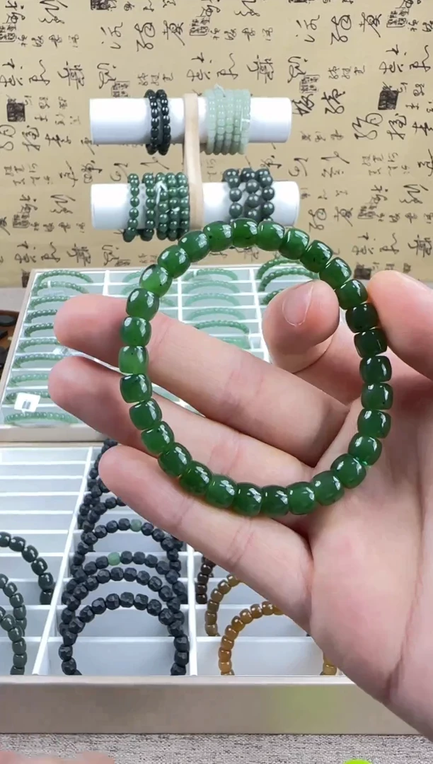 手链未镶嵌和田玉俄碧福利品