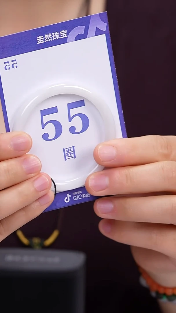 和田玉手镯未镶嵌066