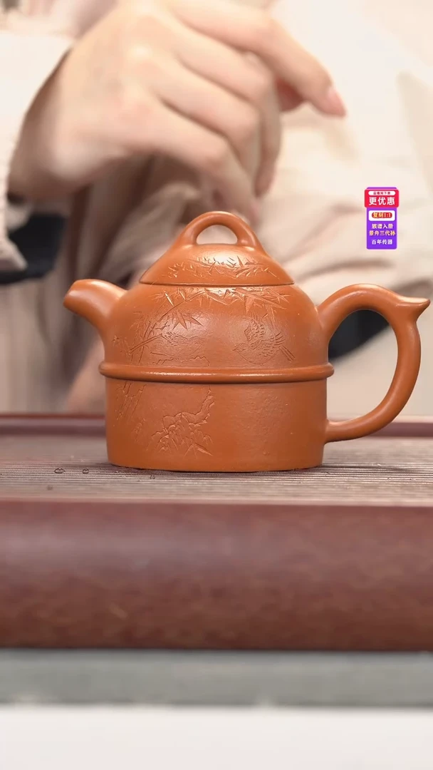 茶壶紫砂紫砂壶紫砂壶