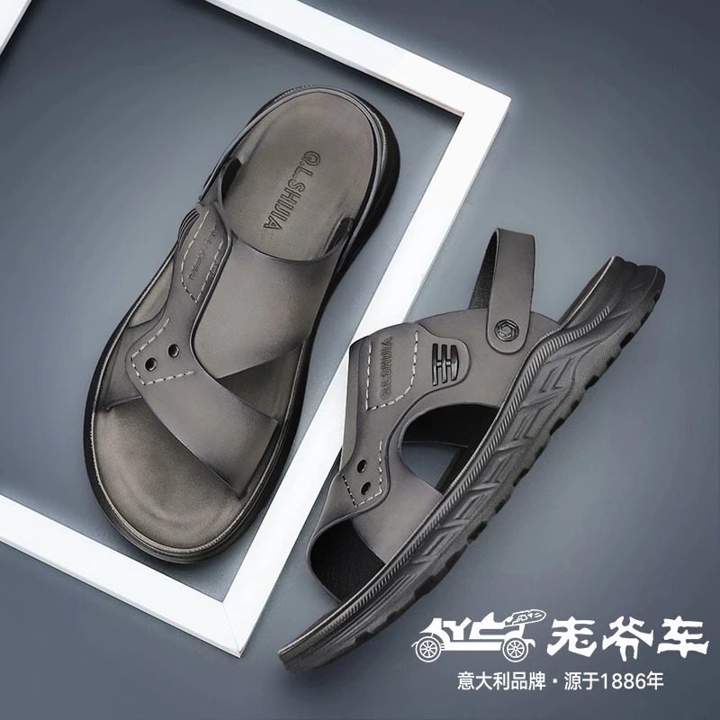 老爷车2025夏季新款男士时尚休闲透气凉鞋户外两穿开车耐磨沙滩鞋