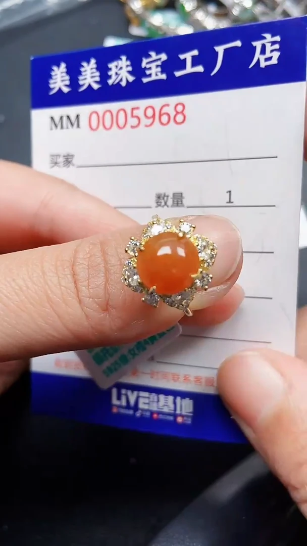 颈饰银S925镶嵌翡翠5968