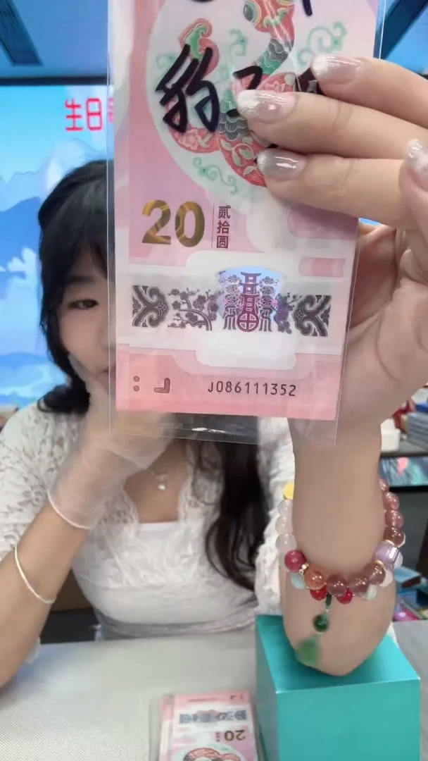 塑料蛇钞豹子身086111352