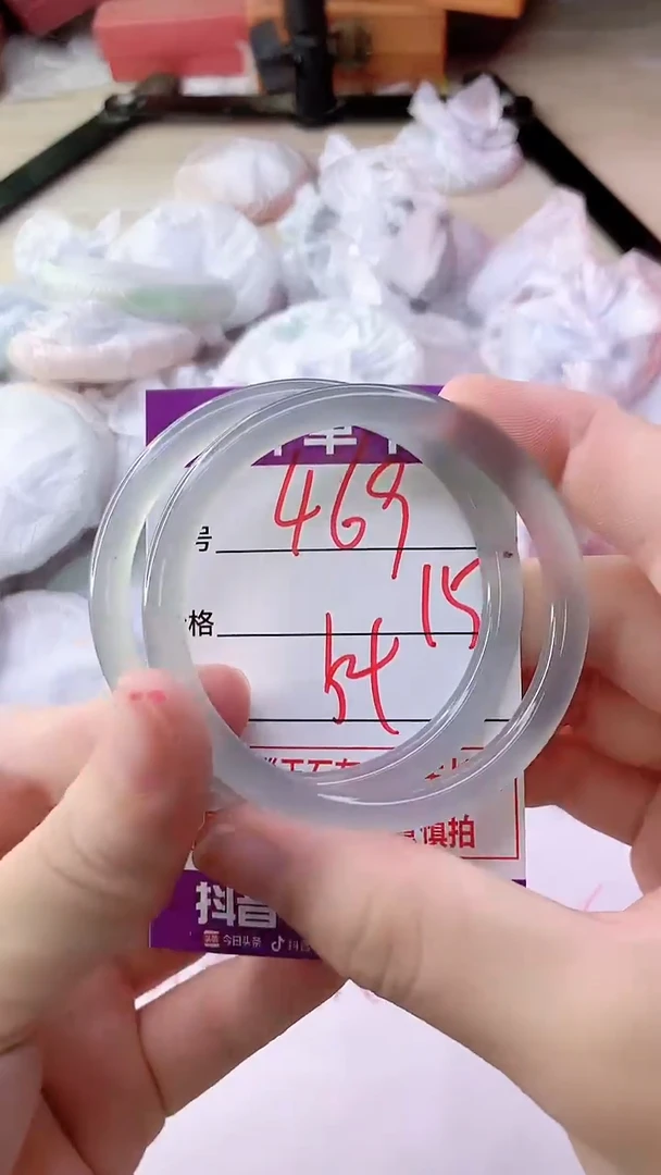 手镯玛瑙/玉髓未镶嵌469